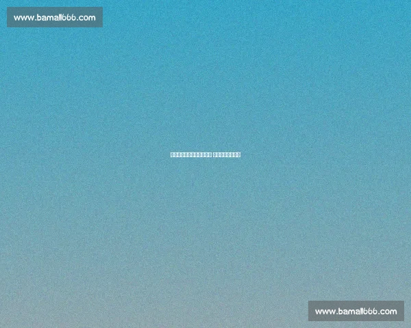 北京国安客场挑战青岛中能 力争延续连胜势头